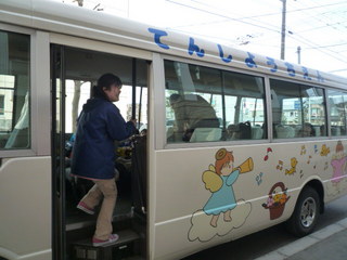 100412_093335.JPG