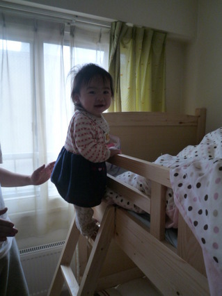 100417_141923.JPG