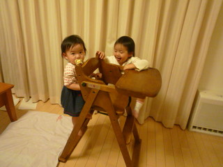 100418_193559.JPG