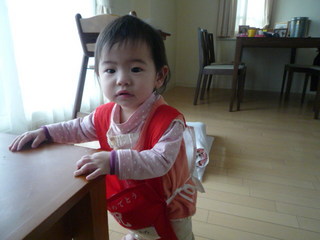 100419_132045.JPG