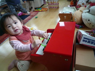 100420_125347.JPG