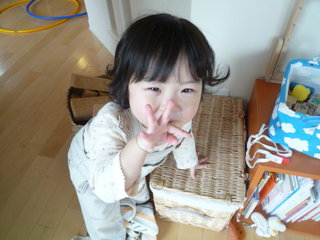 100420_125437.JPG