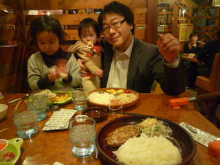 100420_185216.JPG