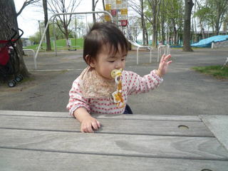 100519_142251.JPG