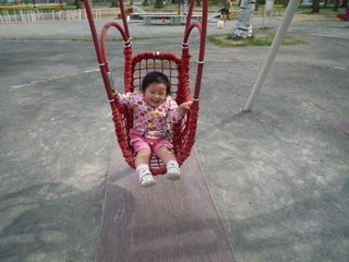 100519_142332.JPG