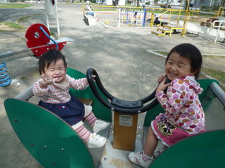 100519_144030.JPG