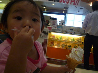 100610_153307.JPG