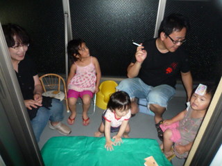 100619_195215.JPG