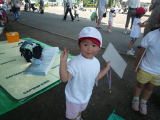 100626_121903.JPG