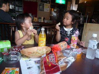 100704_151430.JPG
