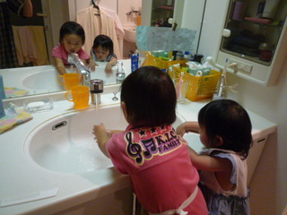 100708_153352.JPG