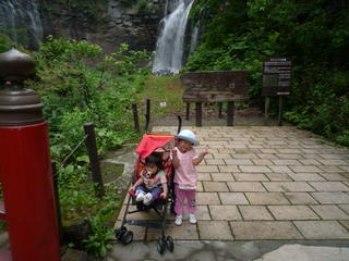 100713_104128.JPG