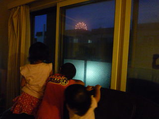 100716_194720.JPG