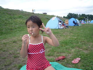 100717_133550.JPG