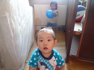 100806_170830.JPG