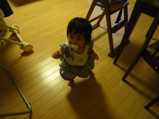 100808_185543.JPG