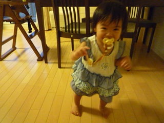 100808_185555.JPG