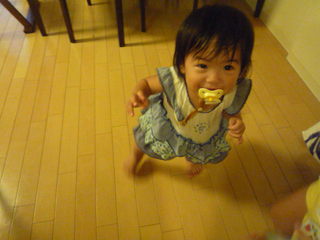 100808_185607.JPG