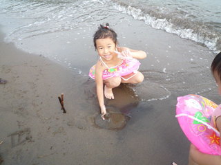 100809_170239.JPG