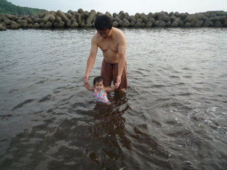 100809_170301.JPG