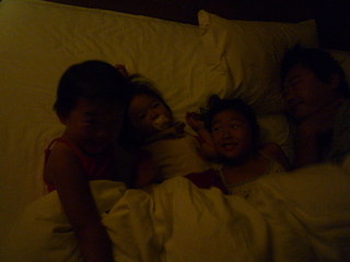 100812_072945.JPG
