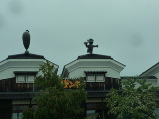 100812_105117.JPG