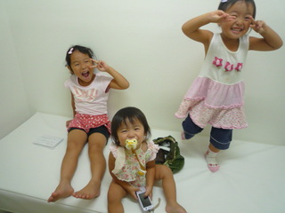 100817_103953.JPG
