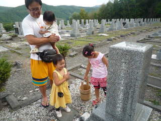100822_142945.JPG