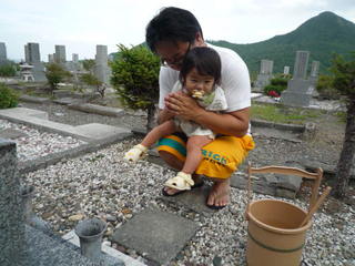100822_143202.JPG
