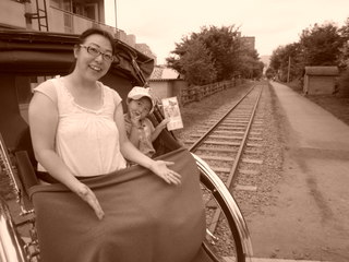 100829_171959.JPG