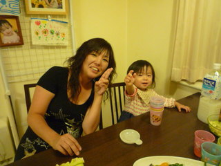 100924_192856.JPG