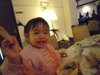 101114_190637.JPG