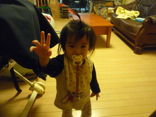 101205_015804.JPG