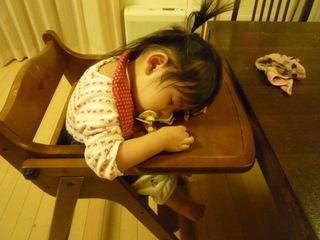 101224_164554.JPG