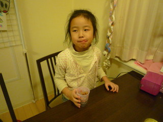 110101_000714.JPG