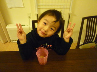 110101_000718.JPG