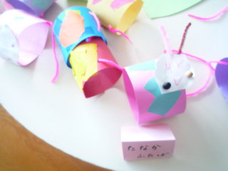 110122_105108.JPG