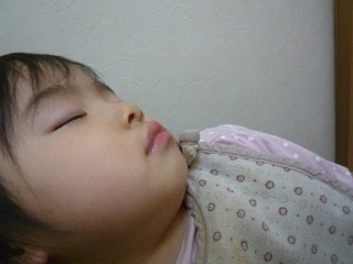 110125_172033.JPG