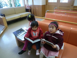 110129_154835.JPG