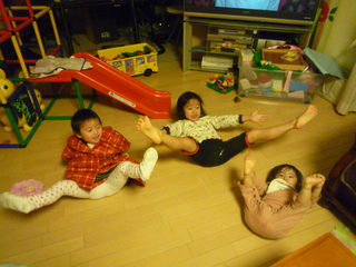 110204_215059.JPG