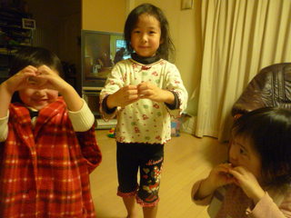 110204_215143.JPG