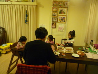 110228_194021.JPG