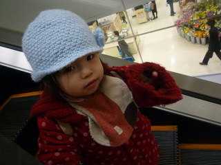 110302_123044.JPG