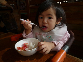 110307_133841.JPG