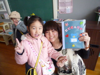 110318_120432.JPG