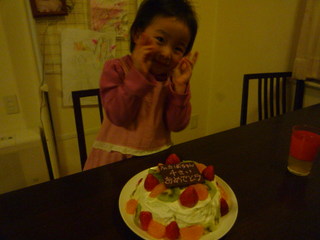 110321_182545.JPG
