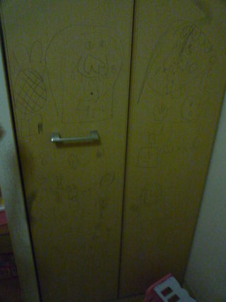 110330_174818.JPG