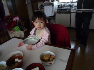 110403_122658.JPG