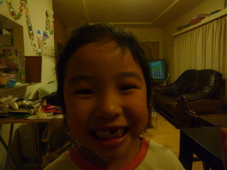 110405_205735.JPG