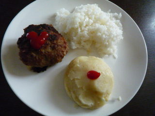 110409_140116.JPG